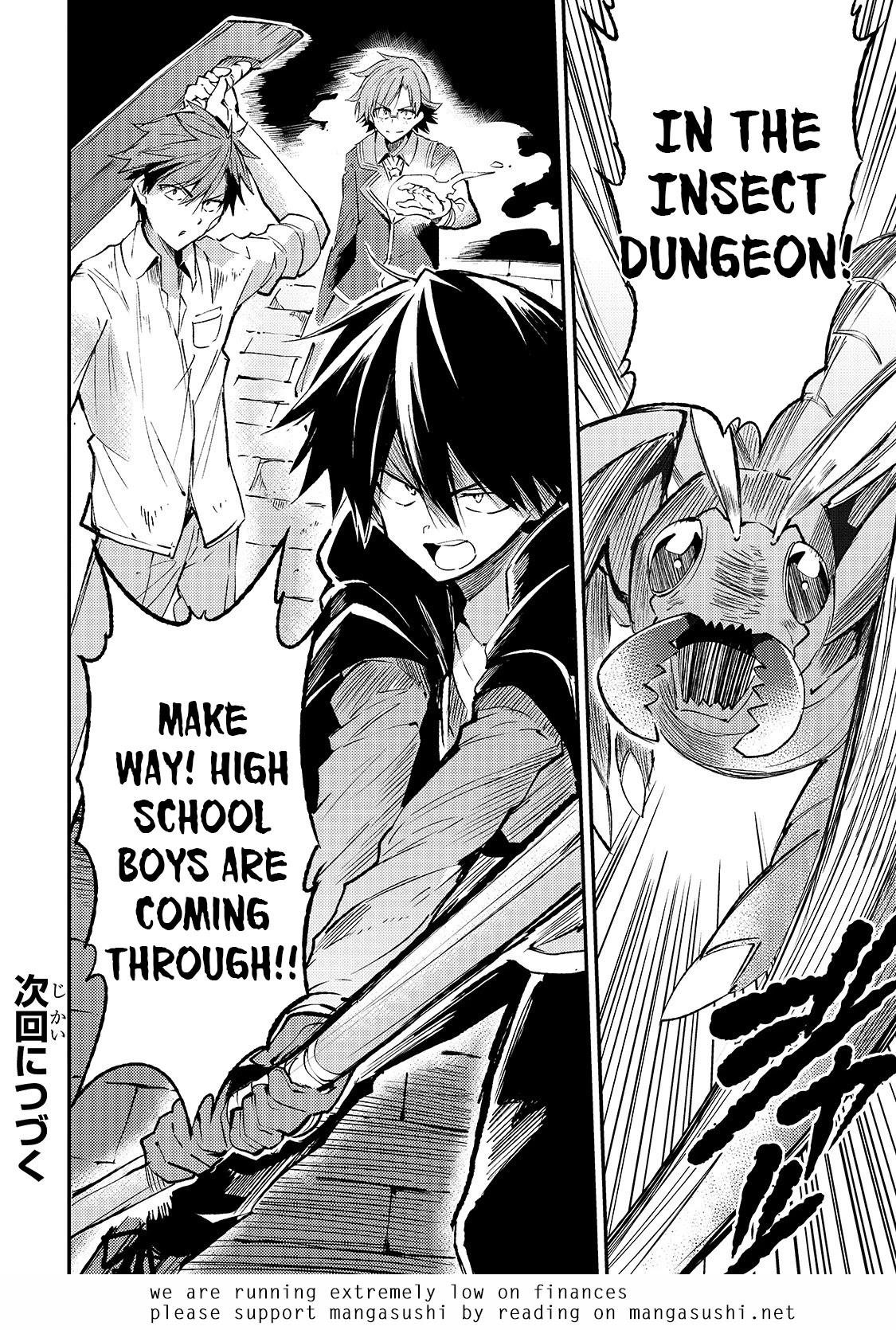 Lonely Attack on a Different World Chapter 86 page 18 - Chapter 86