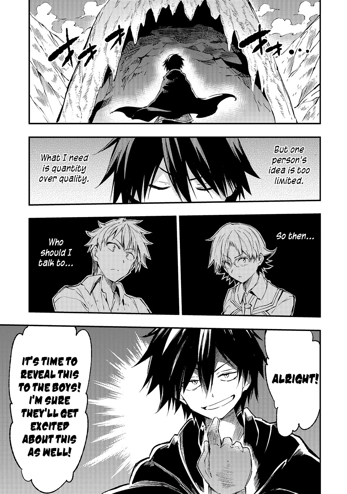Lonely Attack on a Different World Chapter 86 page 9 - Chapter 86