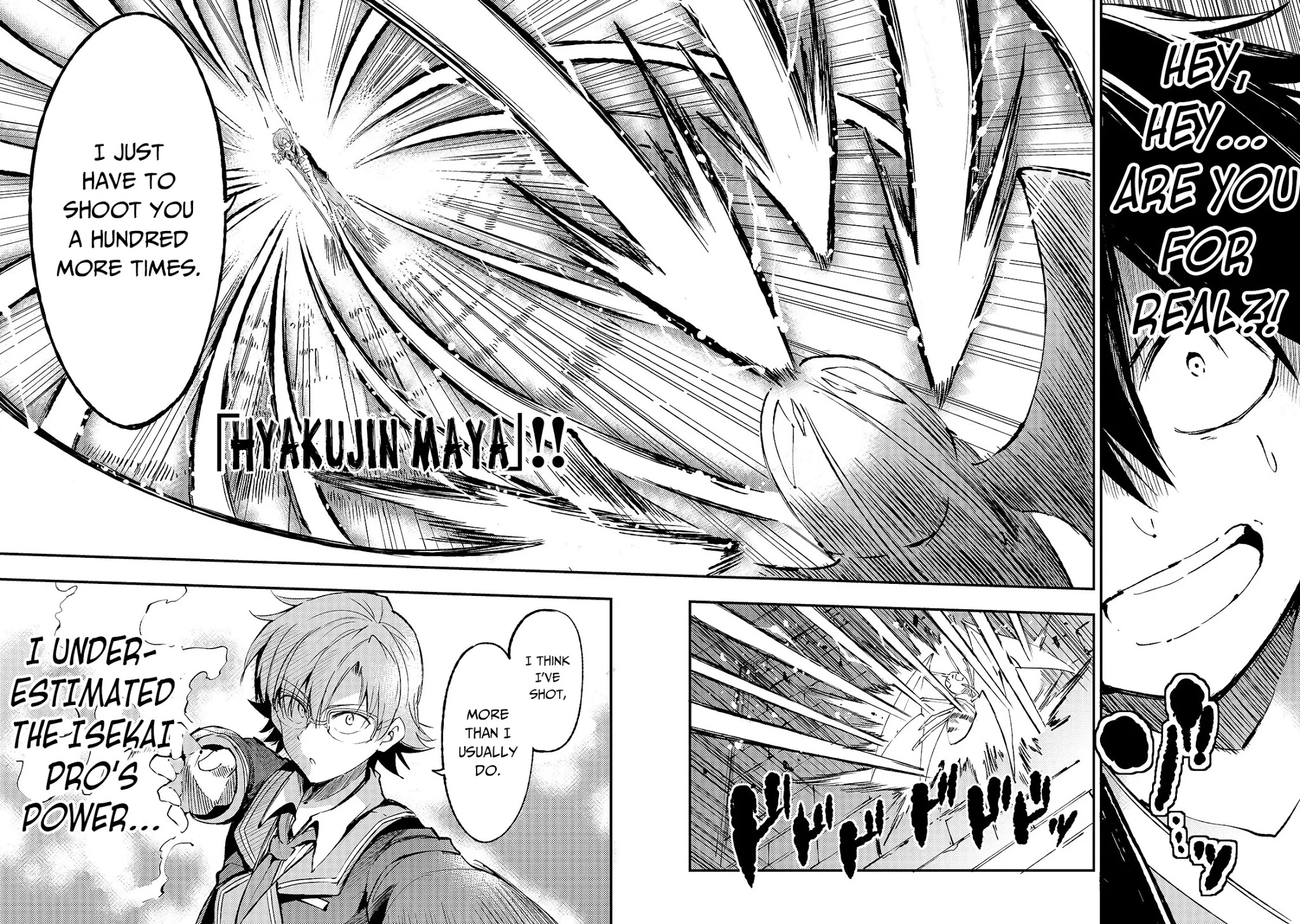 Lonely Attack on a Different World Chapter 87 page 12 - Chapter 87