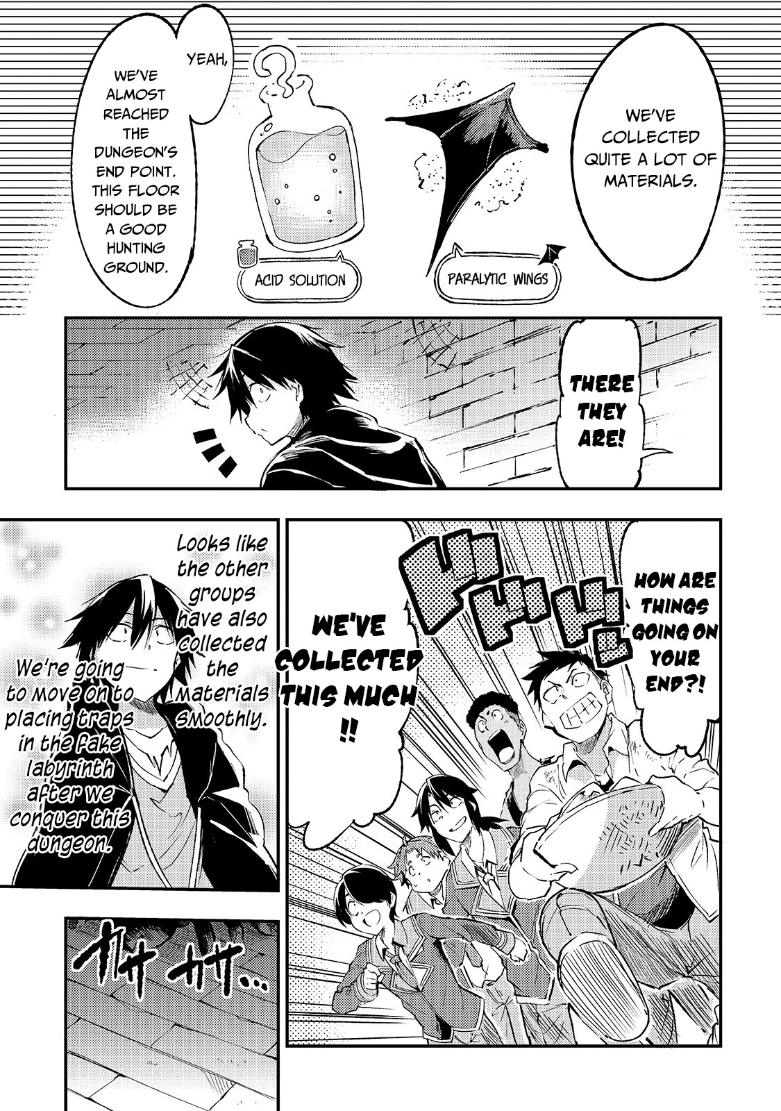 Lonely Attack on a Different World Chapter 87 page 14 - Chapter 87