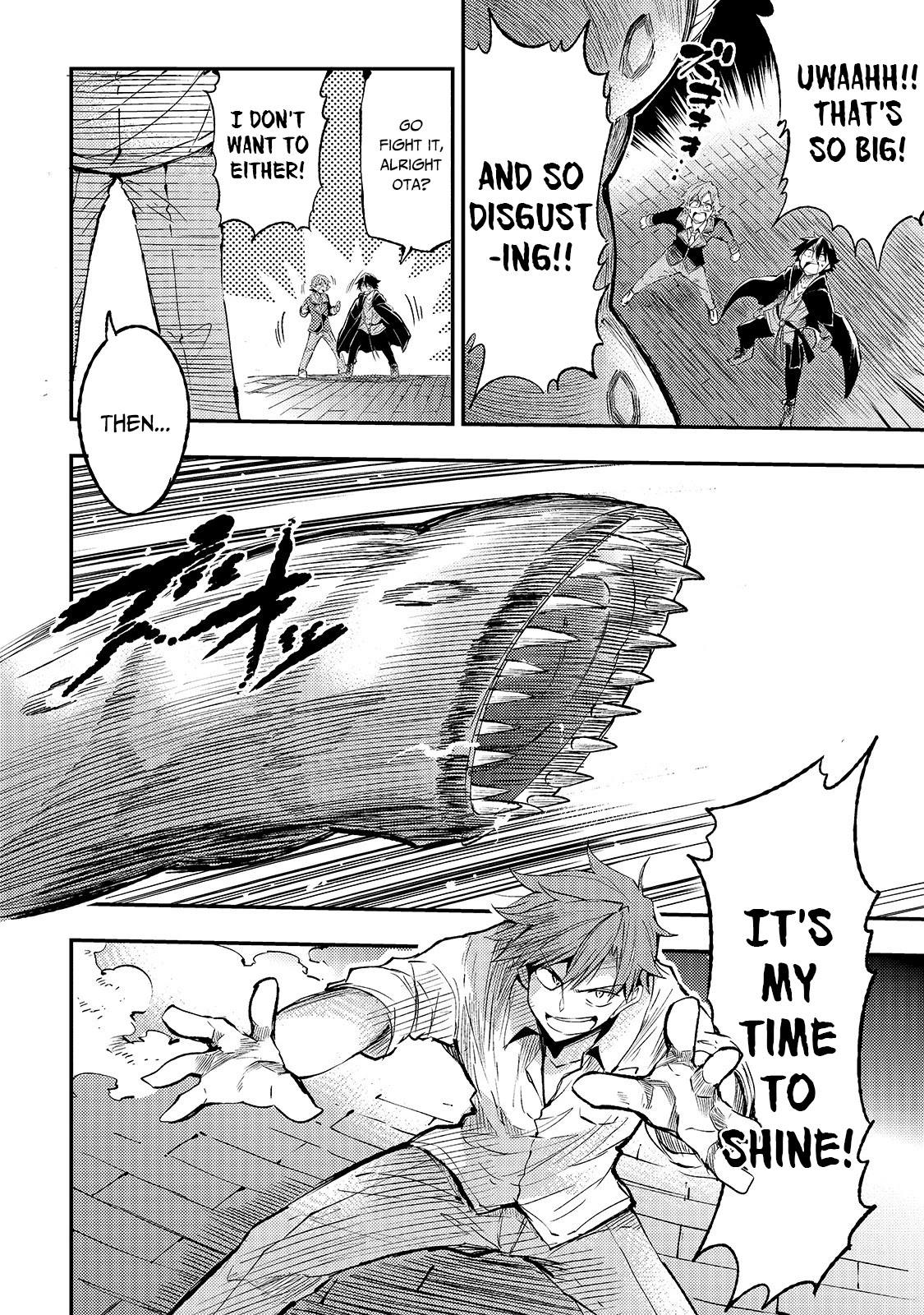 Lonely Attack on a Different World Chapter 87 page 7 - Chapter 87