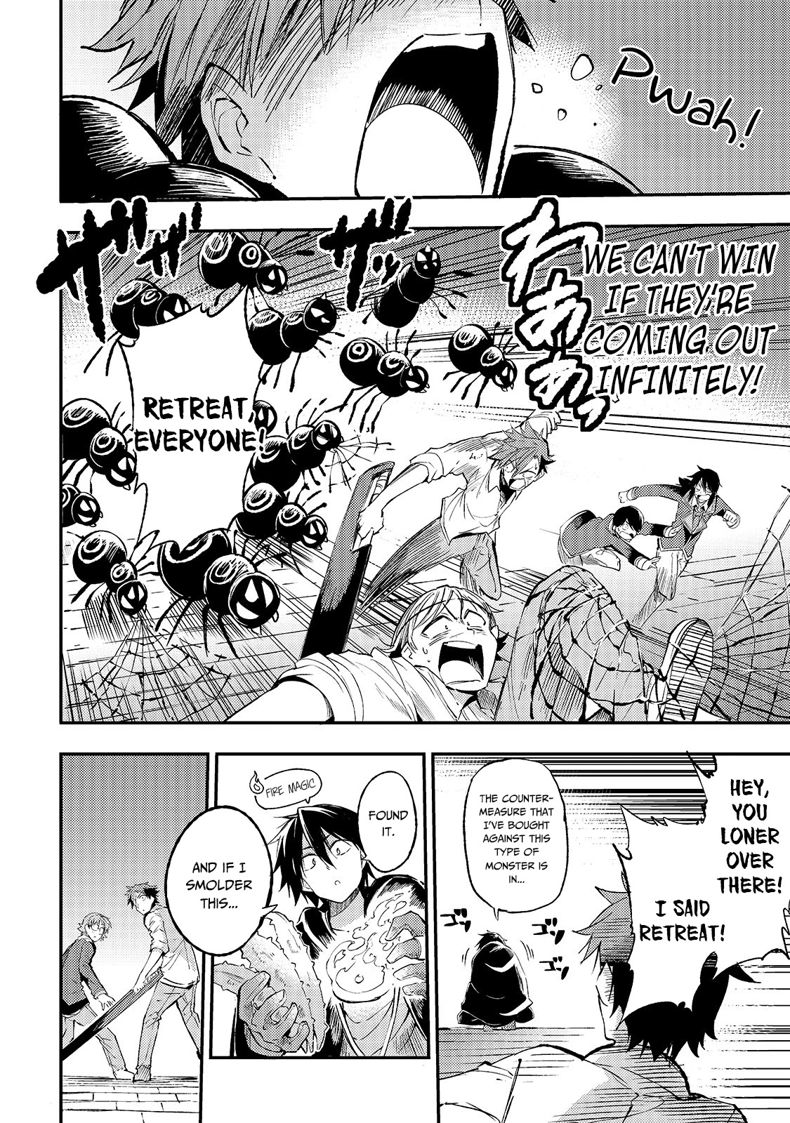 Lonely Attack on a Different World Chapter 88 page 5 - Chapter 88