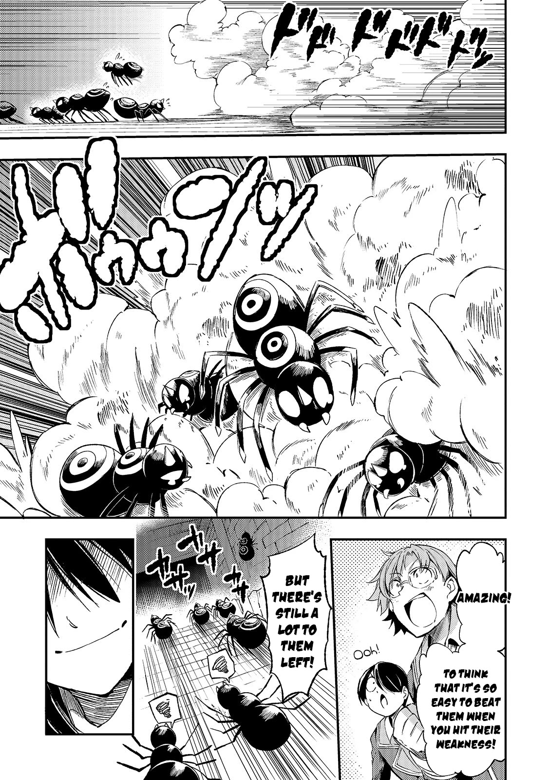 Lonely Attack on a Different World Chapter 88 page 8 - Chapter 88