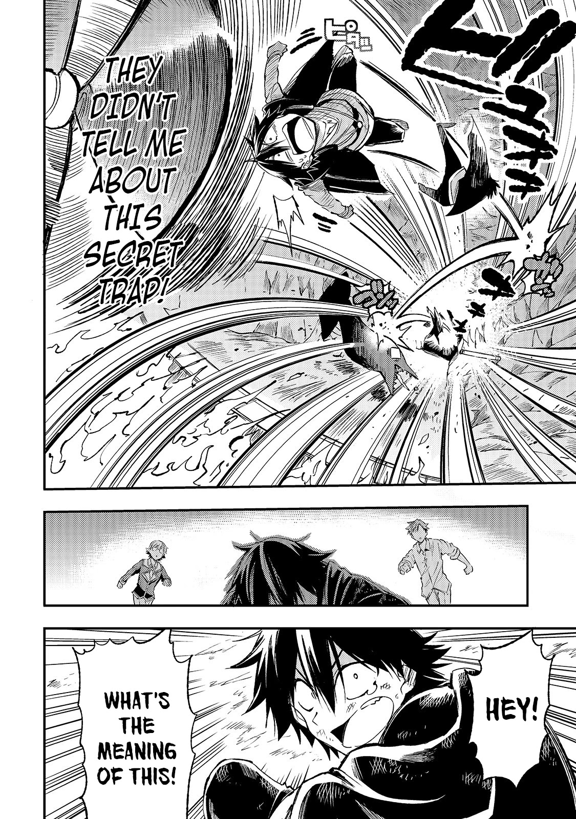 Lonely Attack on a Different World Chapter 89 page 15 - Chapter 89
