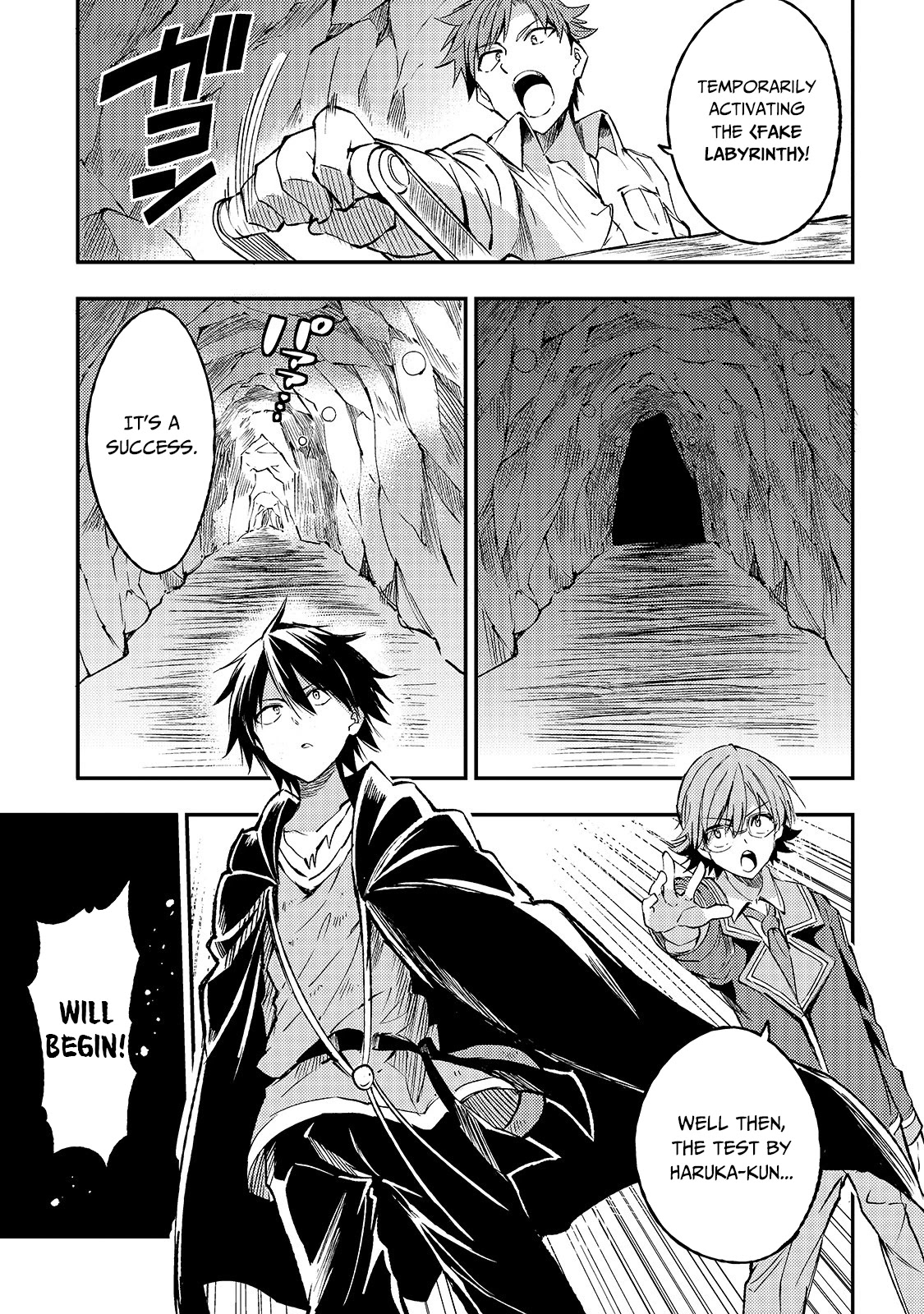 Lonely Attack on a Different World Chapter 89 page 4 - Chapter 89