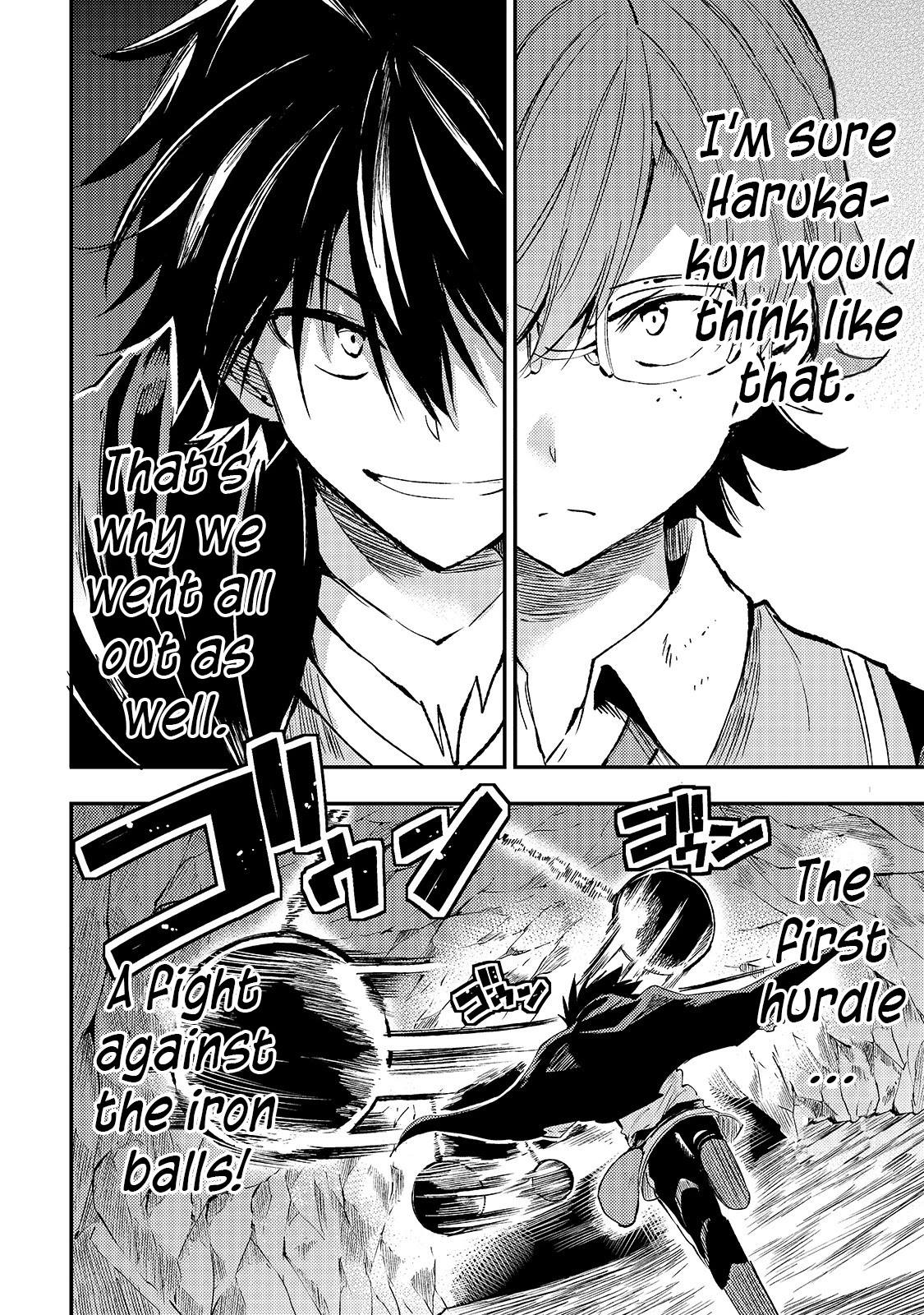 Lonely Attack on a Different World Chapter 89 page 7 - Chapter 89