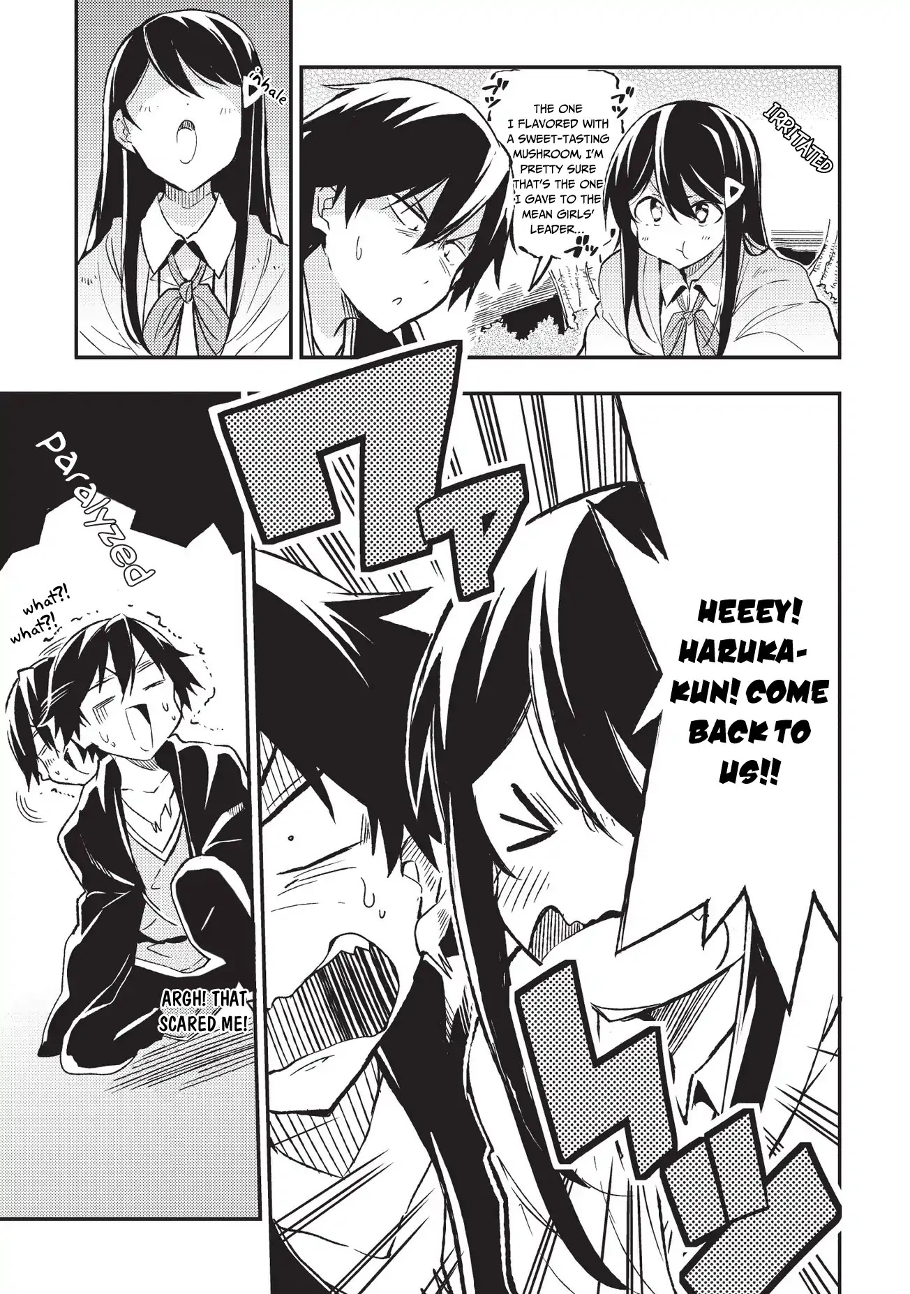 Lonely Attack on a Different World Chapter 9 page 4 - Chapter 9
