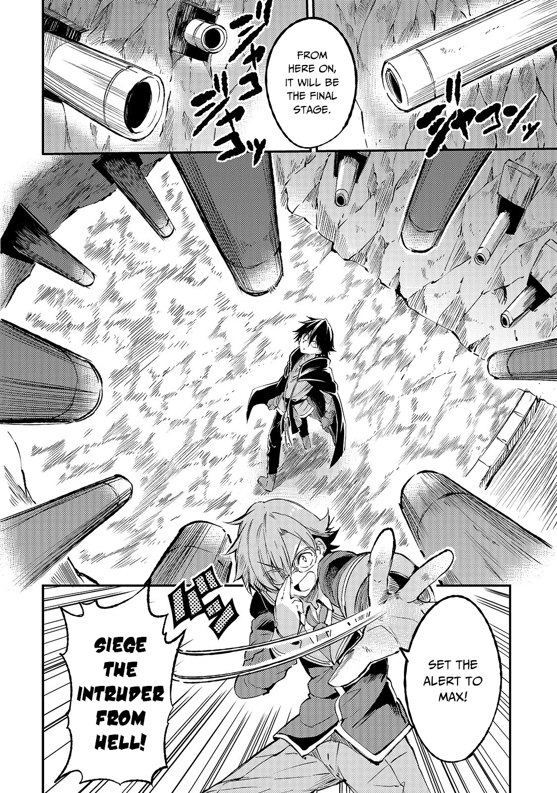 Lonely Attack on a Different World Chapter 90 page 11 - Chapter 90