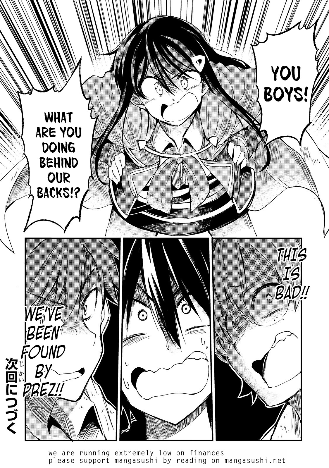 Lonely Attack on a Different World Chapter 90 page 16 - Chapter 90