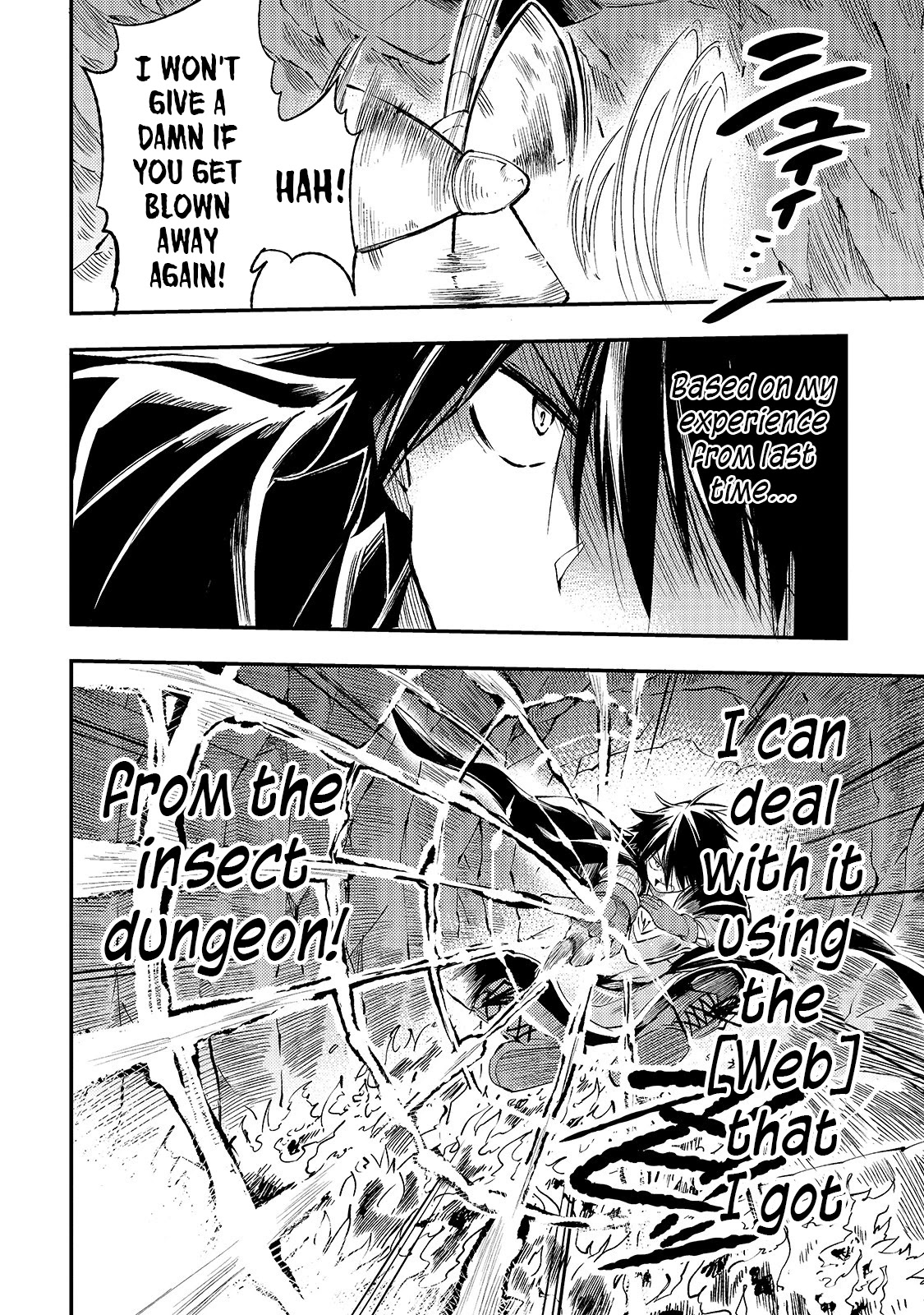 Lonely Attack on a Different World Chapter 90 page 7 - Chapter 90