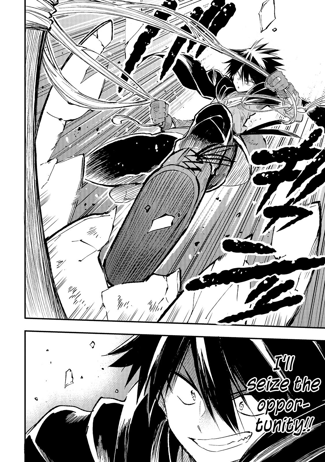Lonely Attack on a Different World Chapter 90 page 9 - Chapter 90