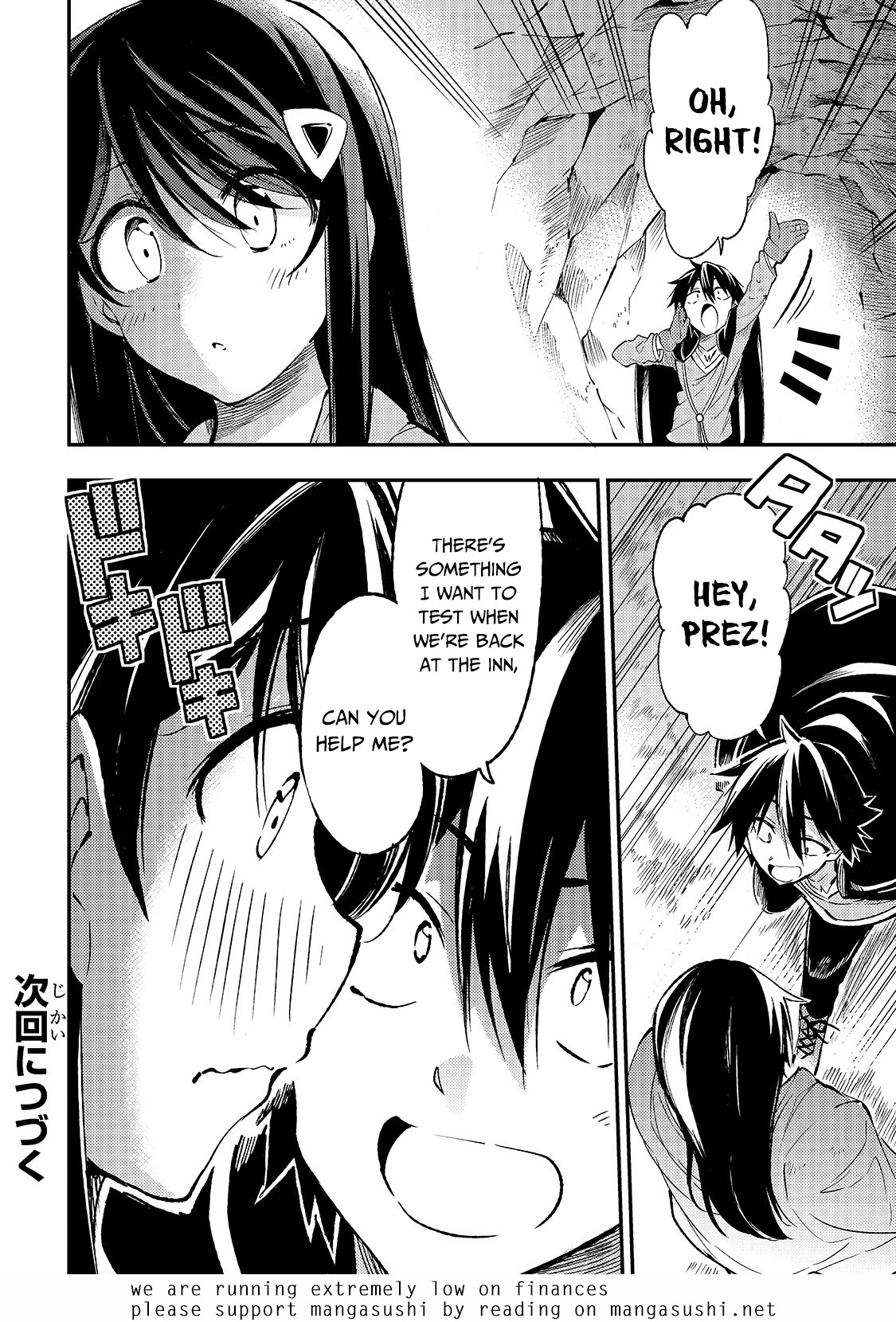 Lonely Attack on a Different World Chapter 91 page 17 - Chapter 91