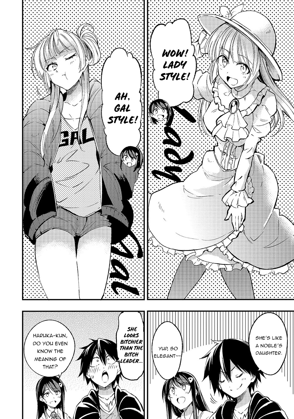 Lonely Attack on a Different World Chapter 92 page 11 - Chapter 92