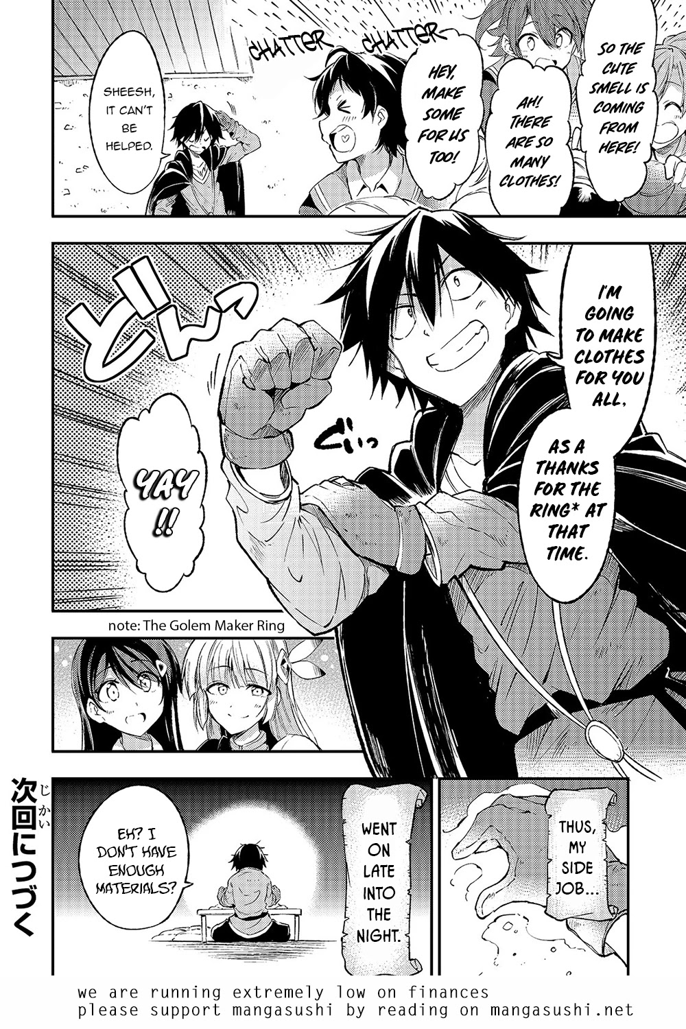 Lonely Attack on a Different World Chapter 92 page 16 - Chapter 92