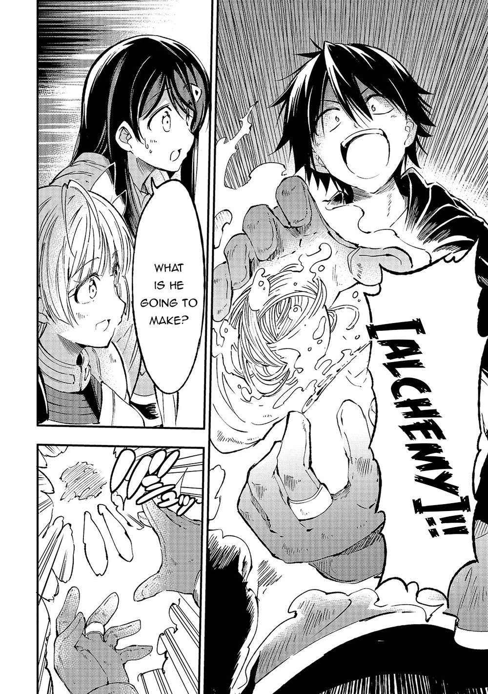 Lonely Attack on a Different World Chapter 92 page 7 - Chapter 92