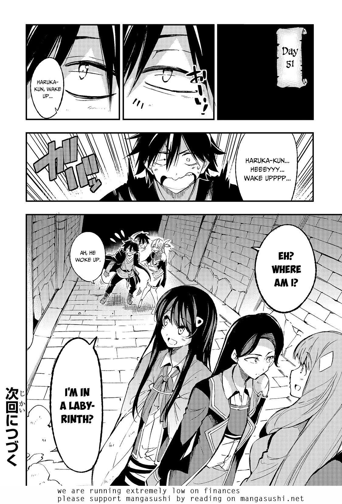 Lonely Attack on a Different World Chapter 93 page 16 - Chapter 93