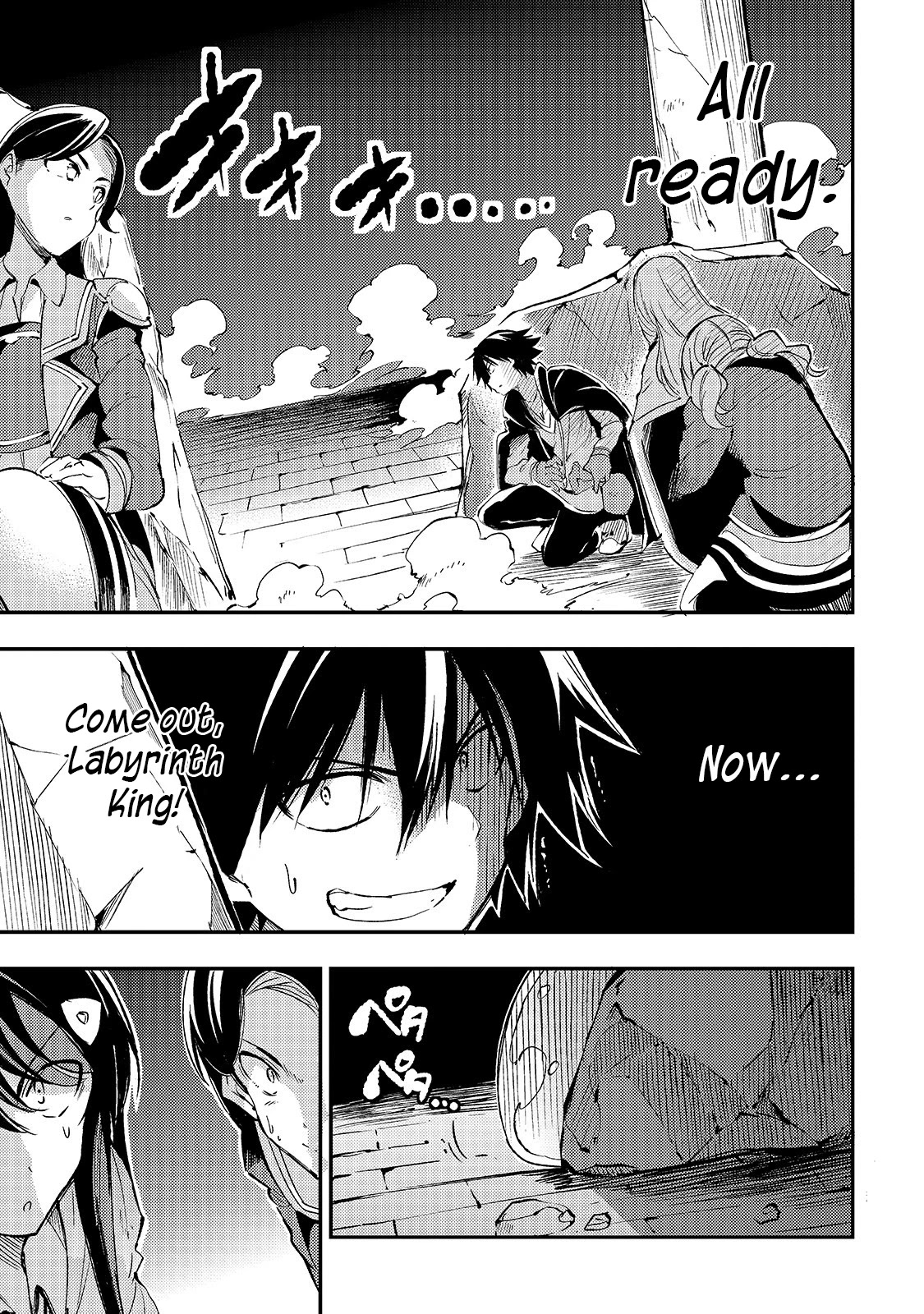 Lonely Attack on a Different World Chapter 94 page 11 - Chapter 94