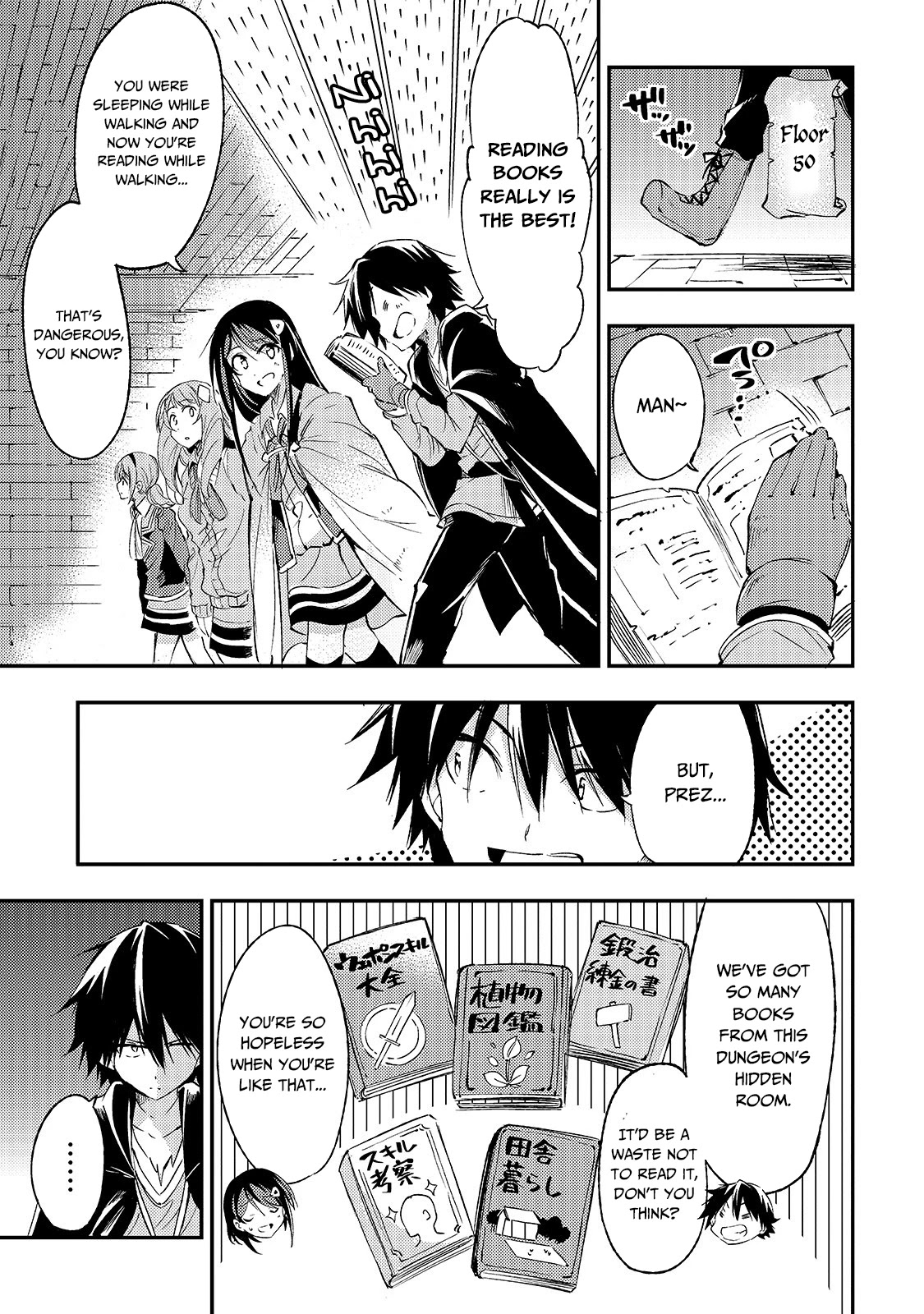 Lonely Attack on a Different World Chapter 94 page 9 - Chapter 94