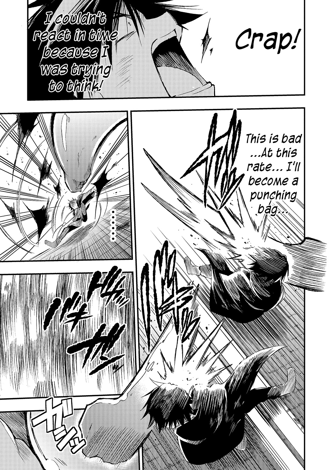 Lonely Attack on a Different World Chapter 95 page 12 - Chapter 95