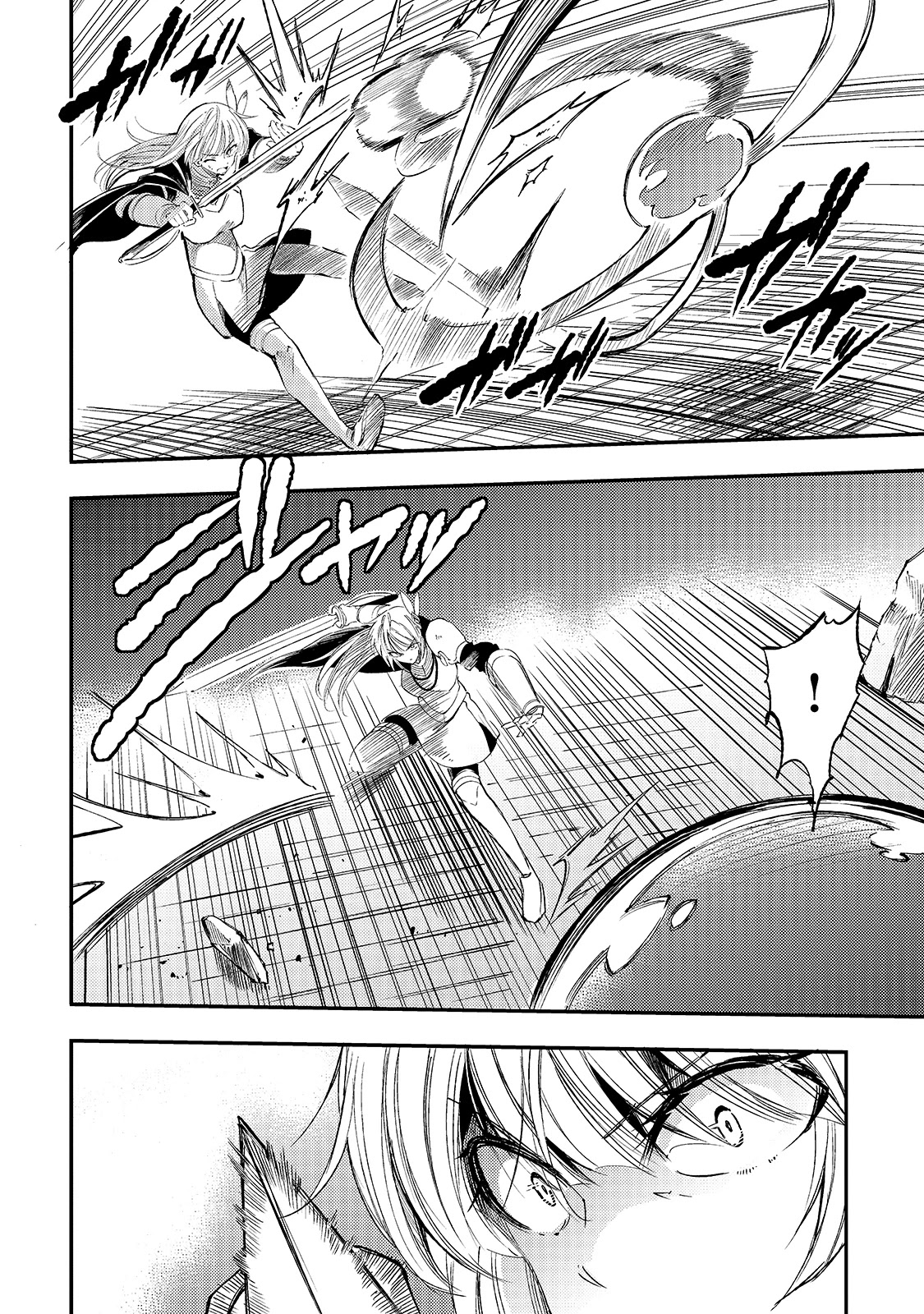 Lonely Attack on a Different World Chapter 95 page 7 - Chapter 95