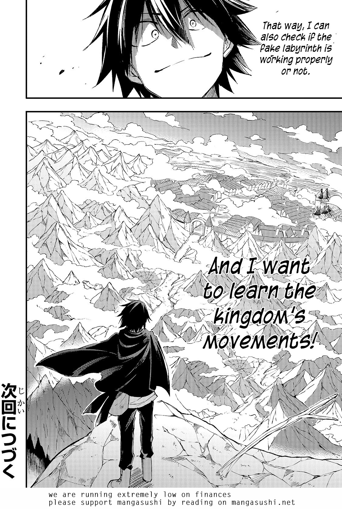 Lonely Attack on a Different World Chapter 96 page 17 - Chapter 96