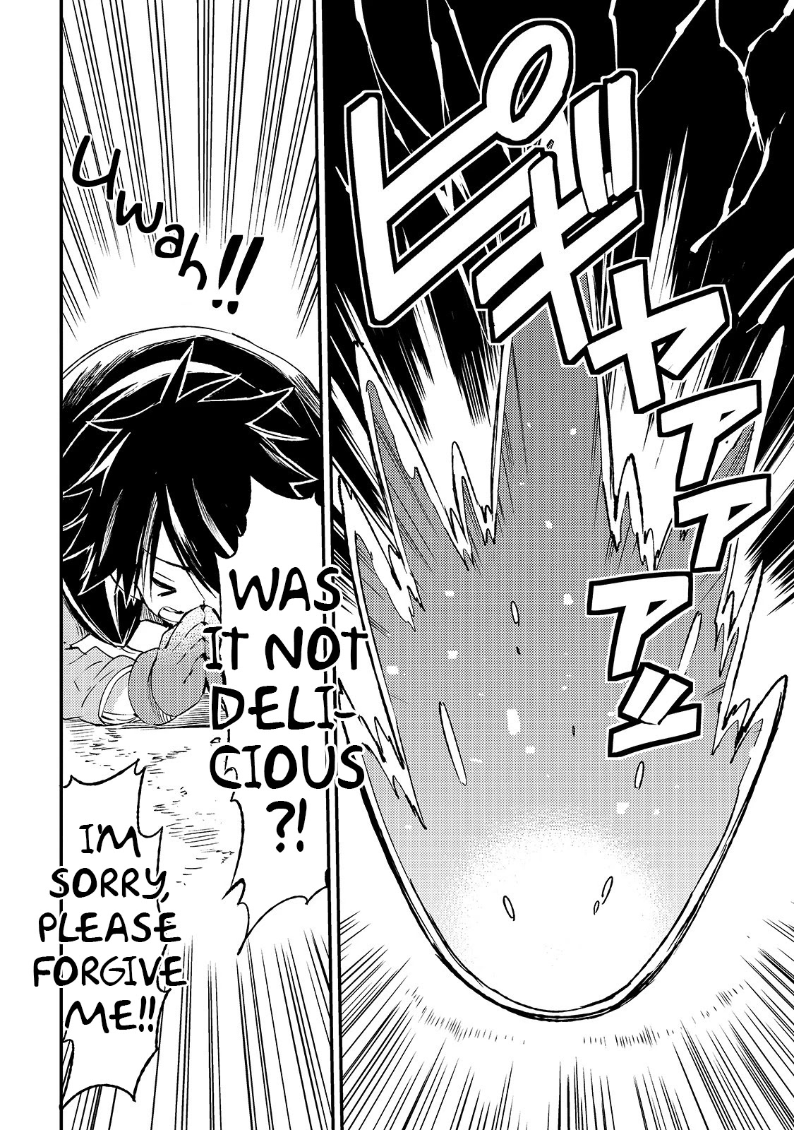 Lonely Attack on a Different World Chapter 96 page 9 - Chapter 96
