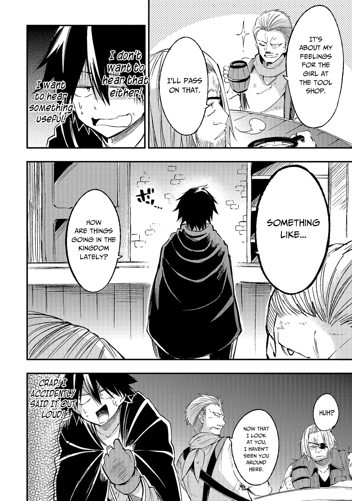 Lonely Attack on a Different World Chapter 97 page 12 - Chapter 97