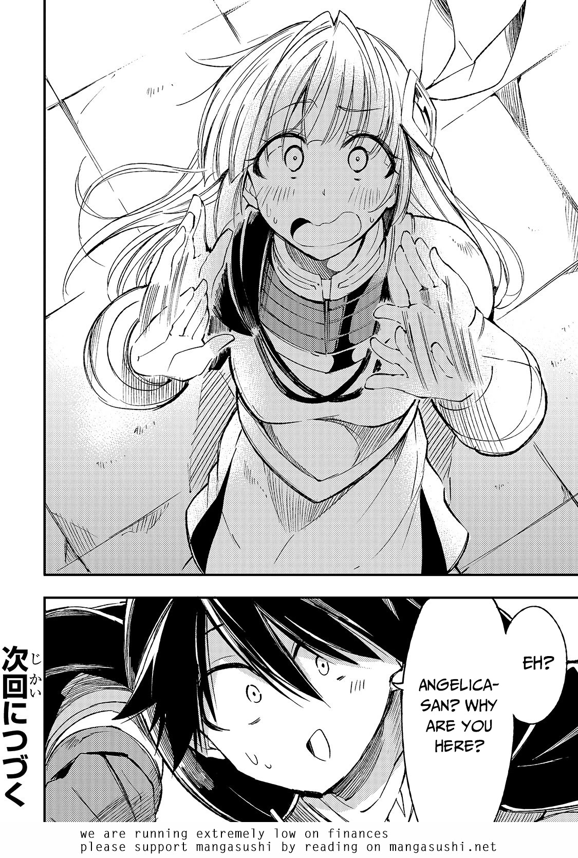 Lonely Attack on a Different World Chapter 97 page 18 - Chapter 97