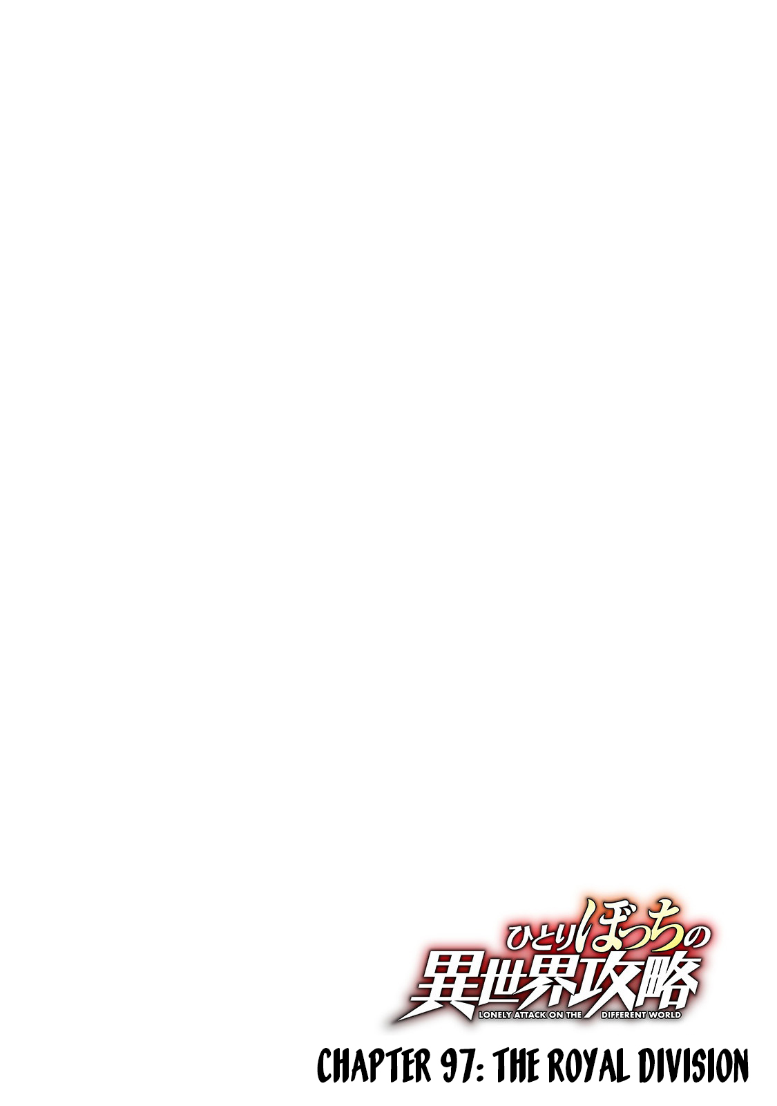 Lonely Attack on a Different World Chapter 97 page 6 - Chapter 97