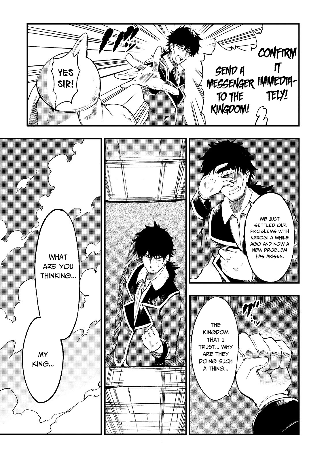 Lonely Attack on a Different World Chapter 97 page 7 - Chapter 97
