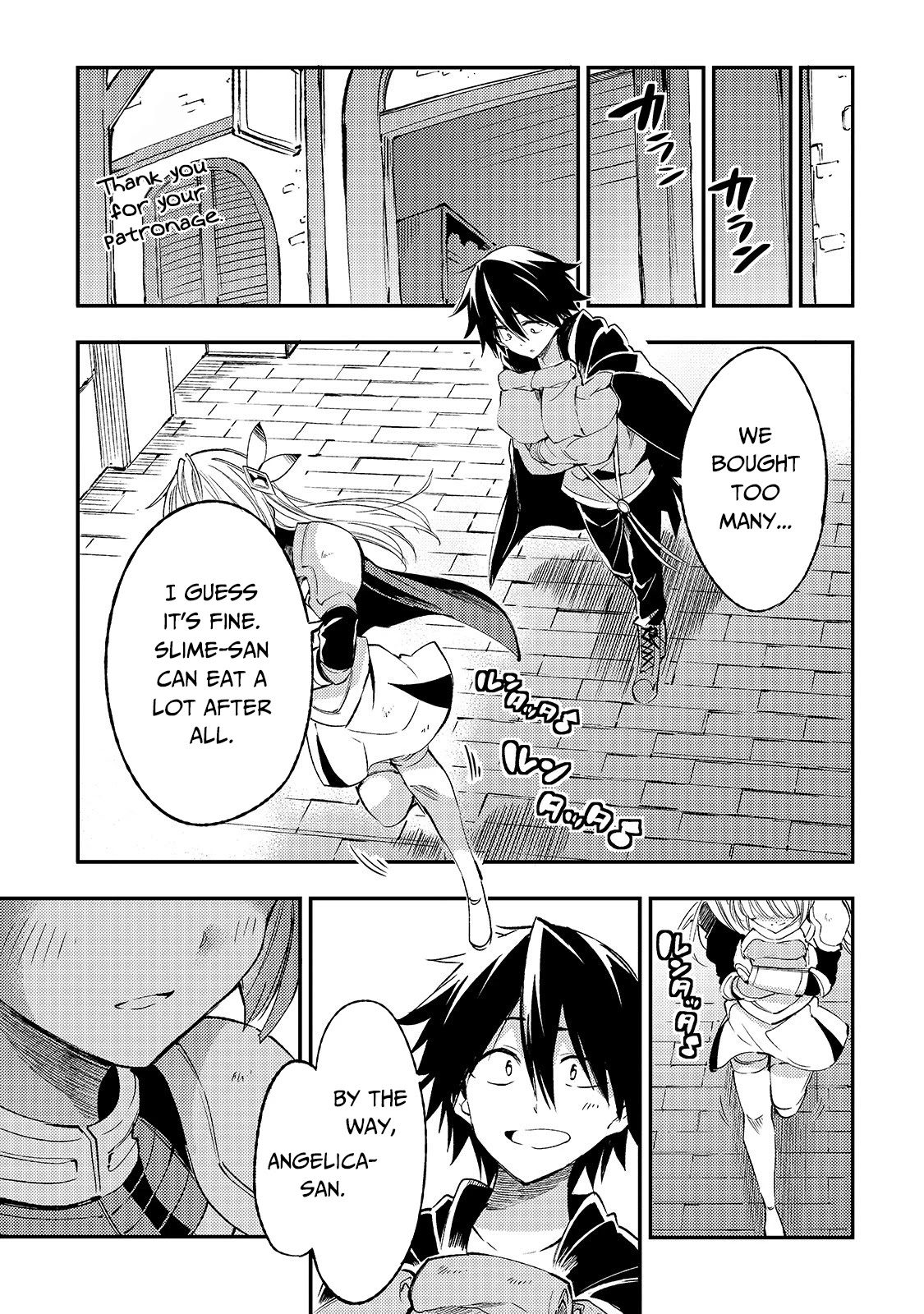 Lonely Attack on a Different World Chapter 98 page 14 - Chapter 98