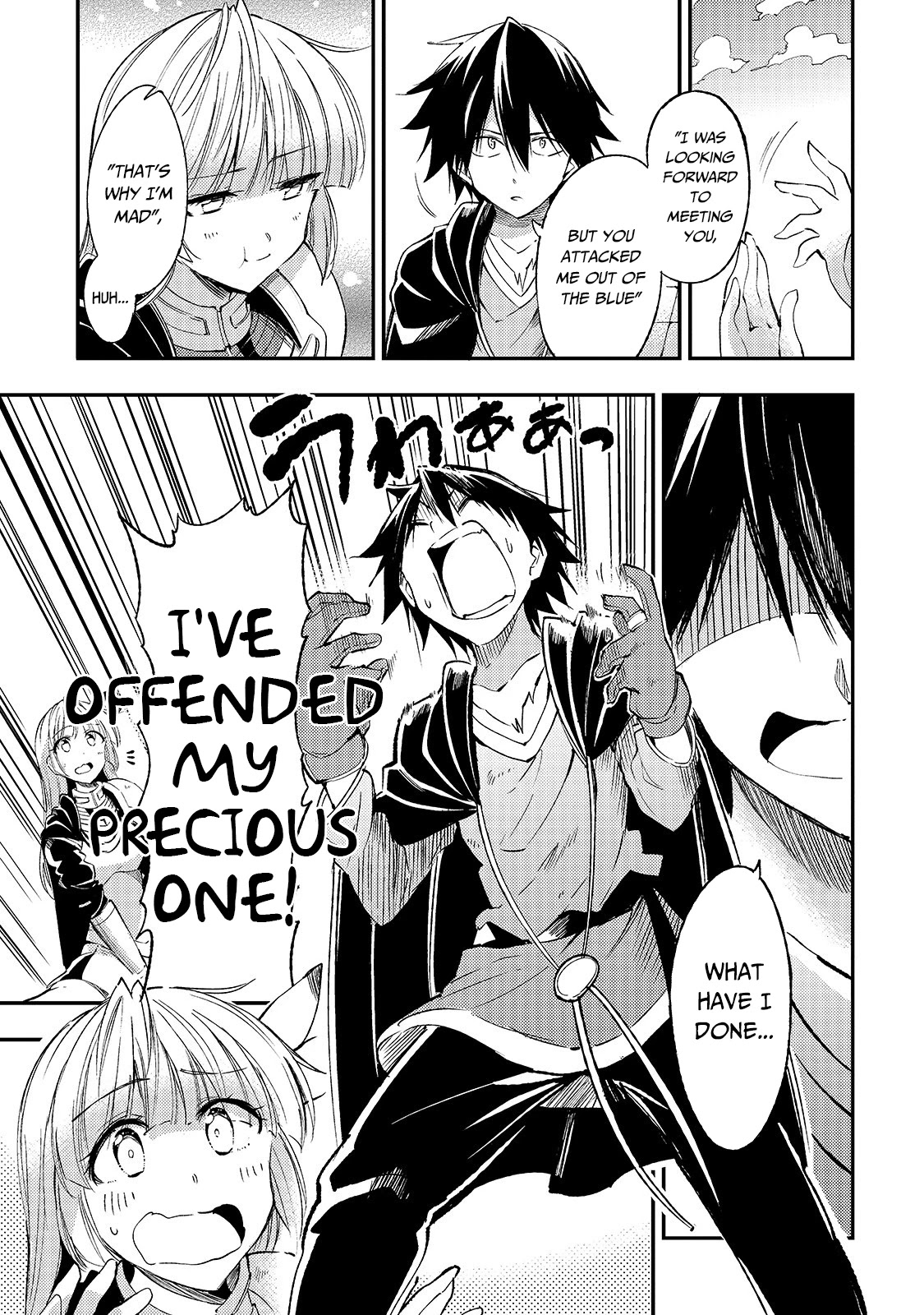 Lonely Attack on a Different World Chapter 98 page 8 - Chapter 98