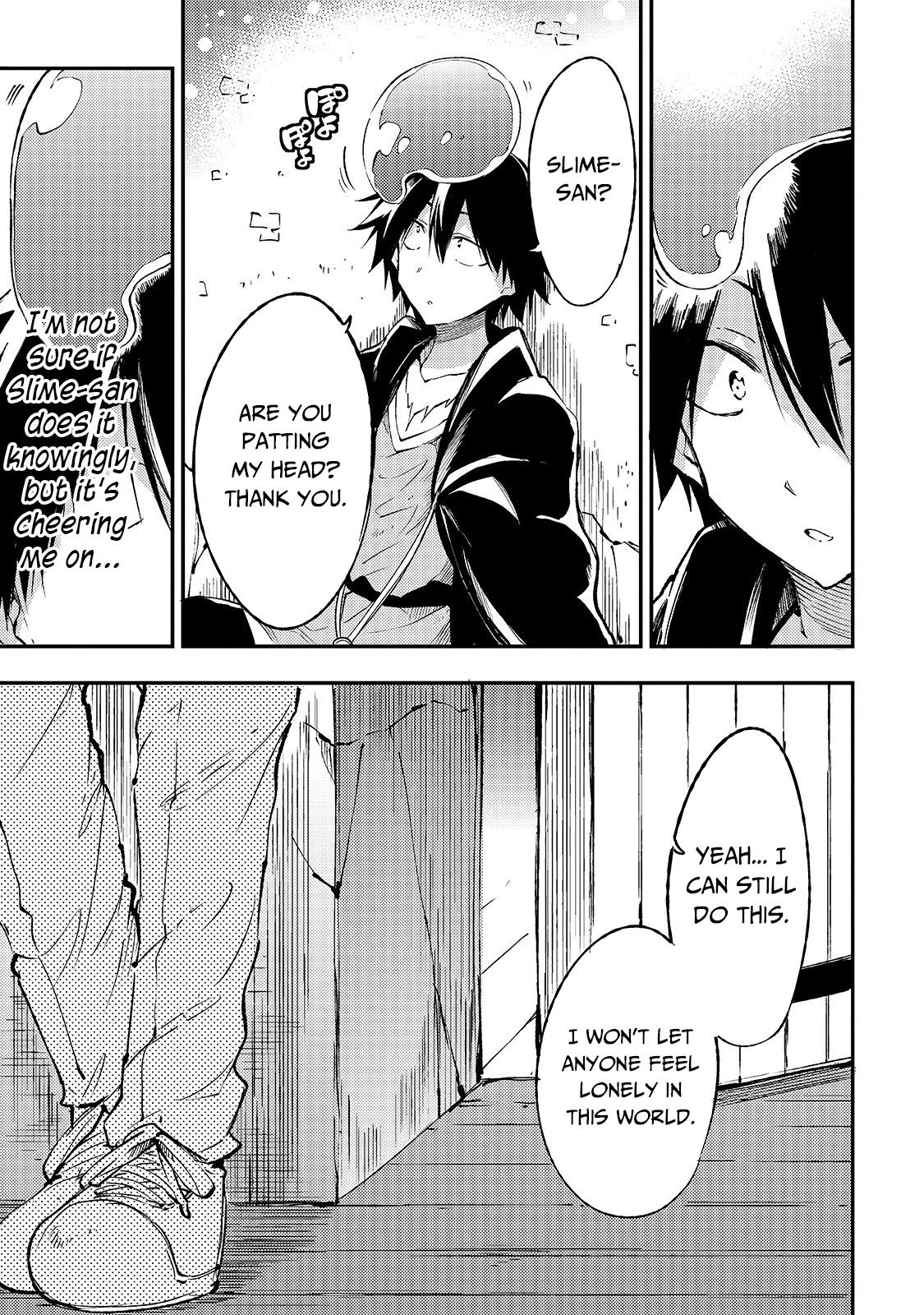 Lonely Attack on a Different World Chapter 99 page 15 - Chapter 99