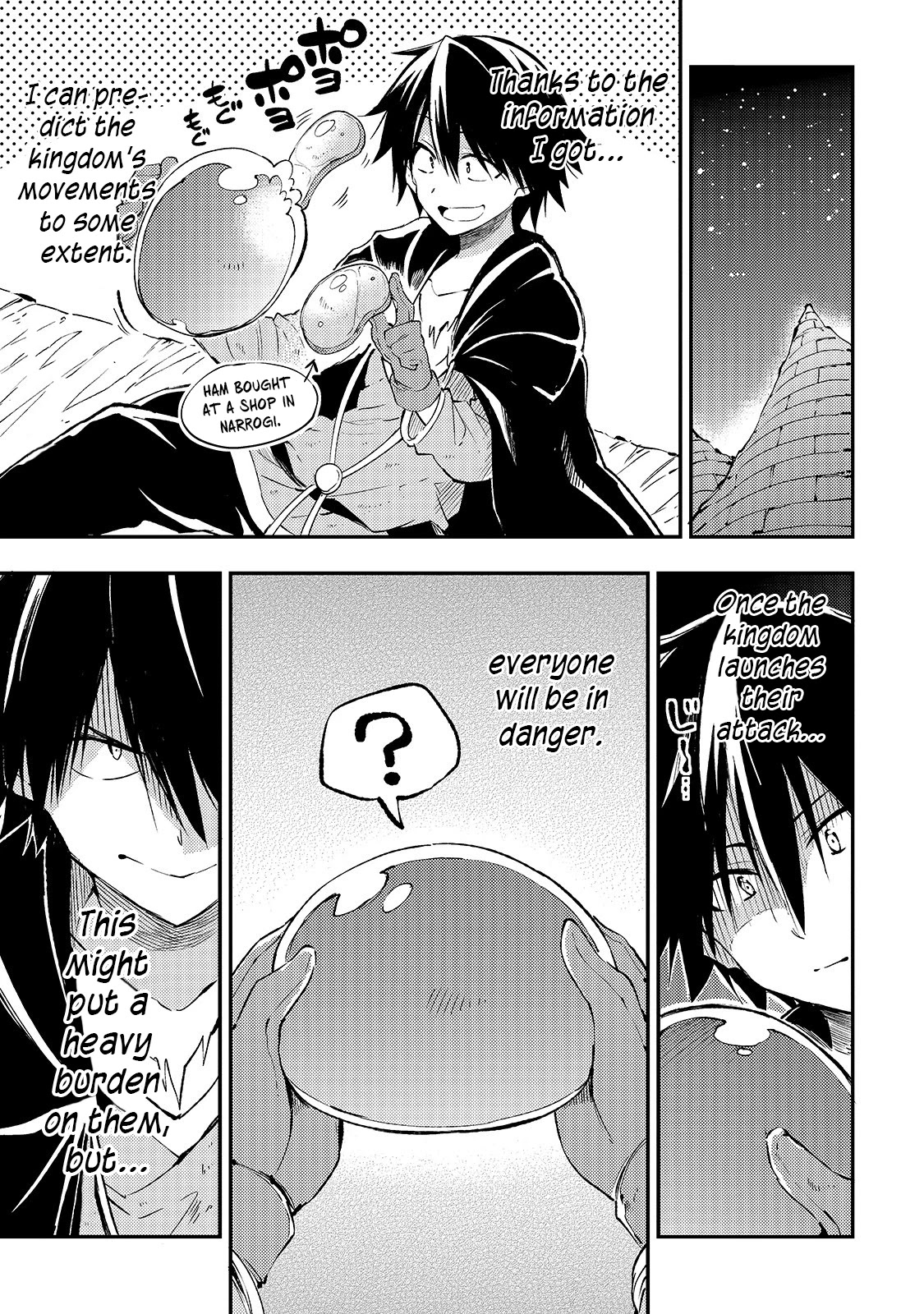 Lonely Attack on a Different World Chapter 99 page 4 - Chapter 99