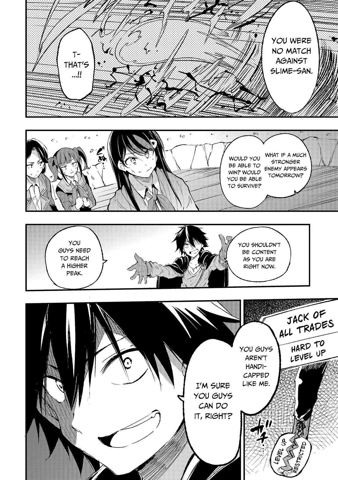 Lonely Attack on a Different World Chapter 99 page 9 - Chapter 99
