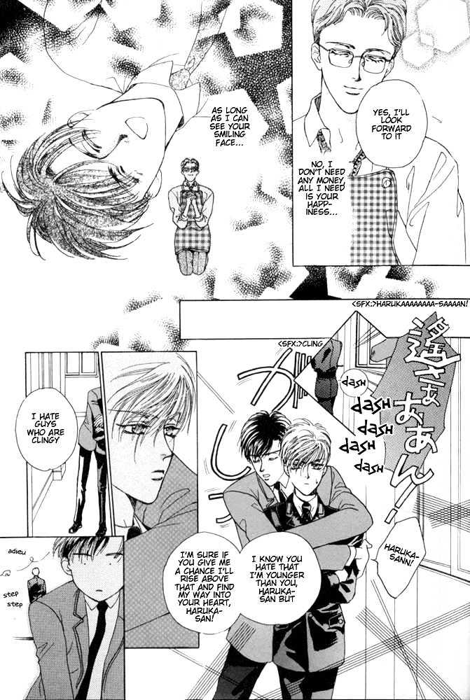 Lonely Soldier Chapter 1 page 13 - Chapter 1 : Episode 1