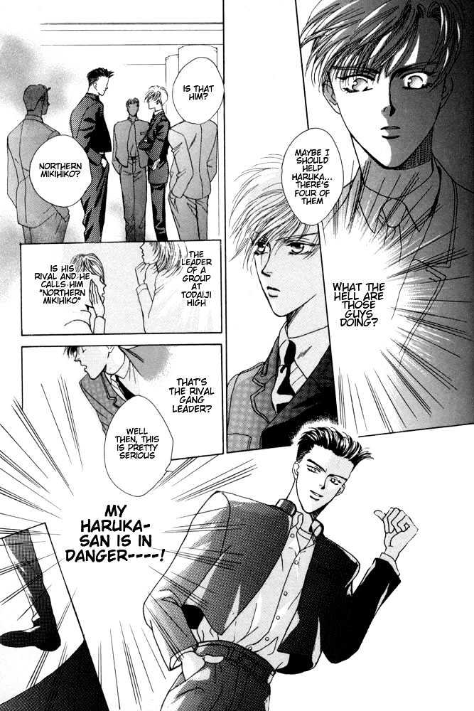 Lonely Soldier Chapter 1 page 15 - Chapter 1 : Episode 1
