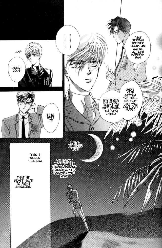 Lonely Soldier Chapter 1 page 21 - Chapter 1 : Episode 1