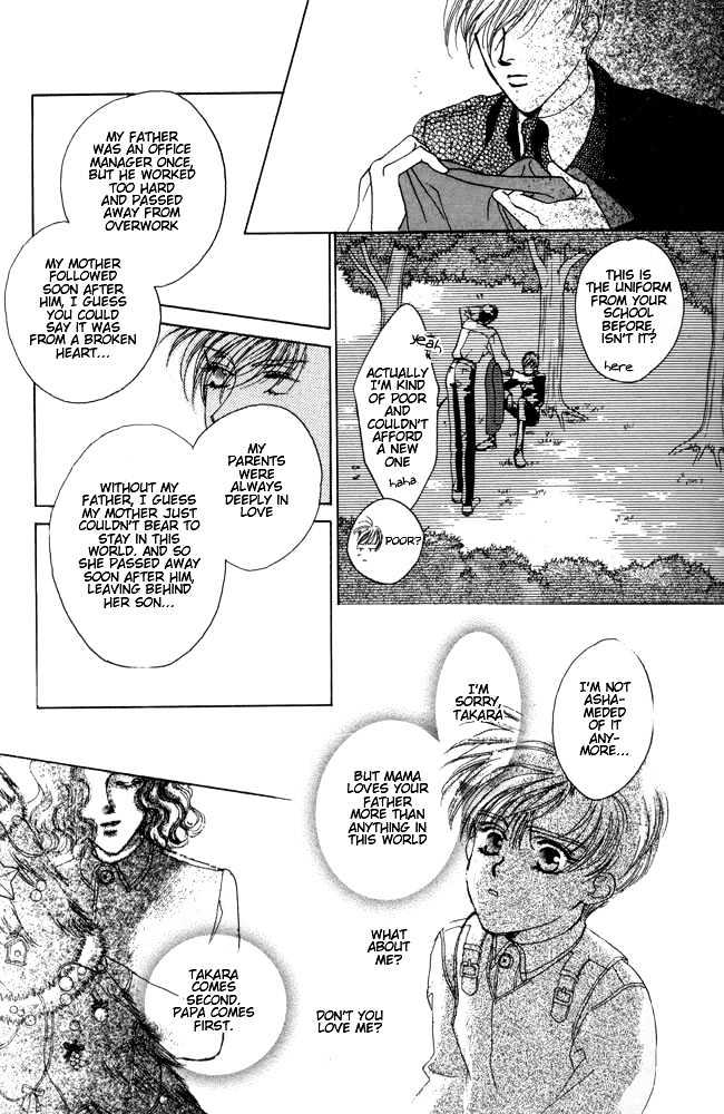 Lonely Soldier Chapter 1 page 25 - Chapter 1 : Episode 1