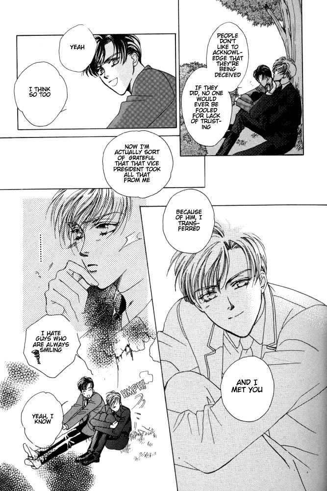 Lonely Soldier Chapter 1 page 27 - Chapter 1 : Episode 1