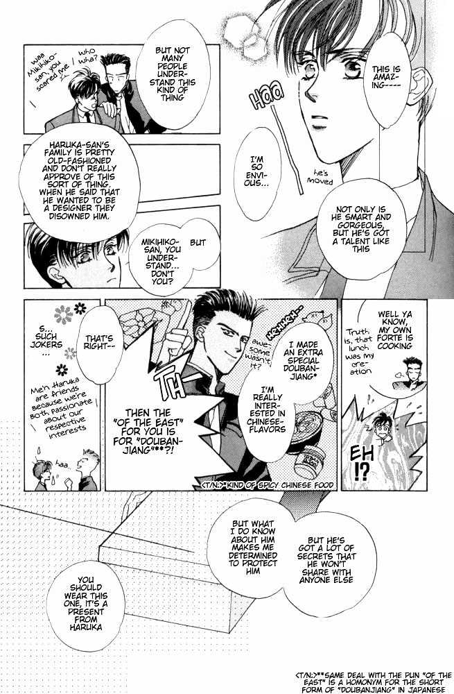 Lonely Soldier Chapter 1 page 35 - Chapter 1 : Episode 1