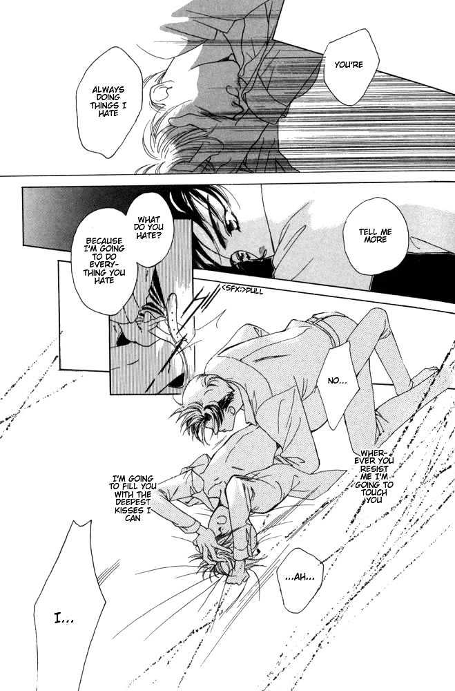Lonely Soldier Chapter 1 page 42 - Chapter 1 : Episode 1