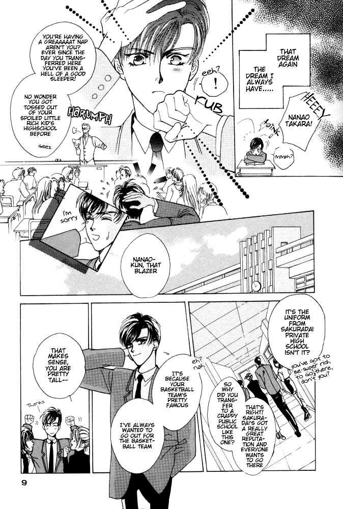 Lonely Soldier Chapter 1 page 7 - Chapter 1 : Episode 1