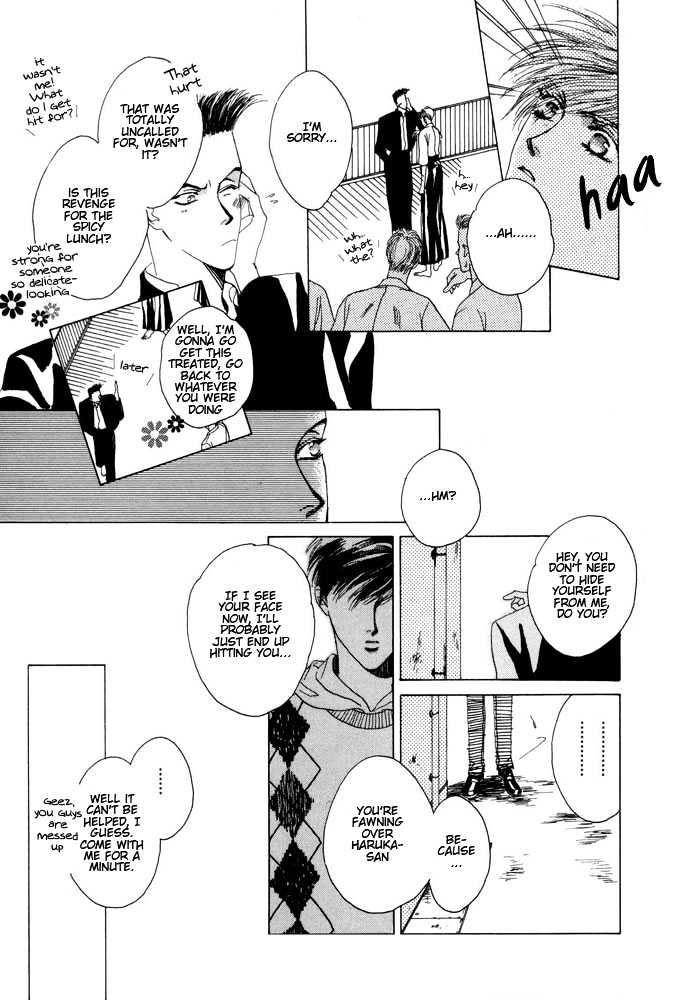 Lonely Soldier Chapter 2 page 22 - Chapter 2 : Episode 2
