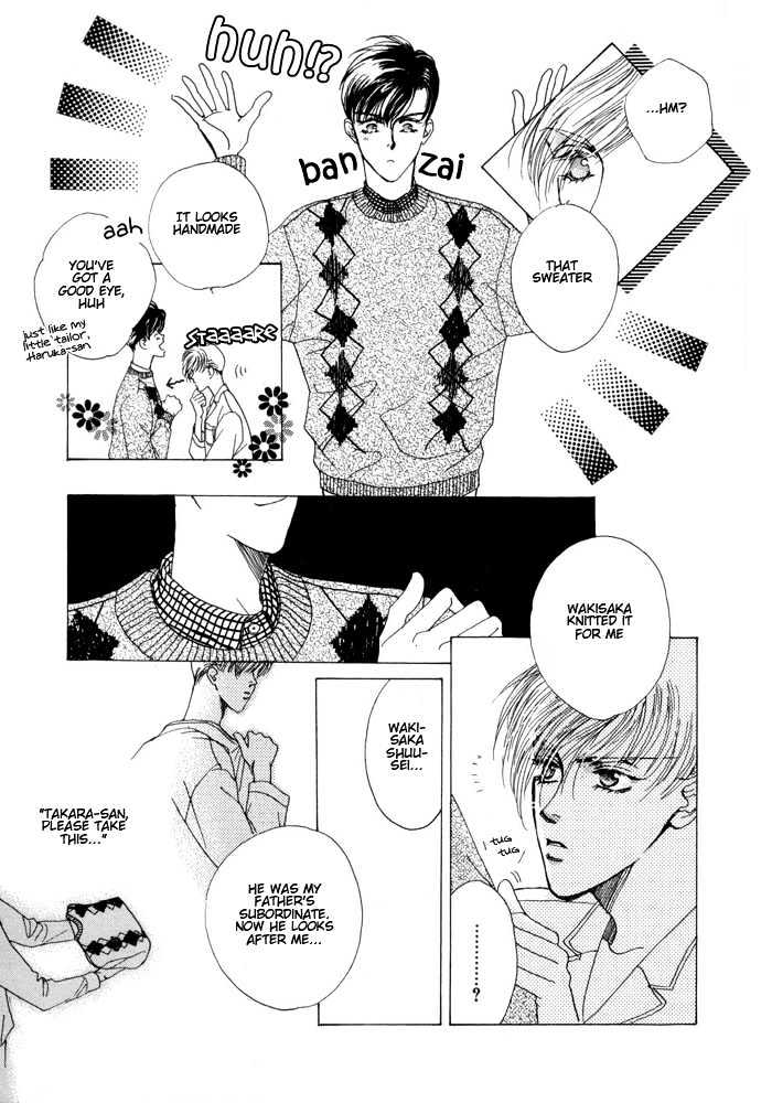 Lonely Soldier Chapter 2 page 6 - Chapter 2 : Episode 2