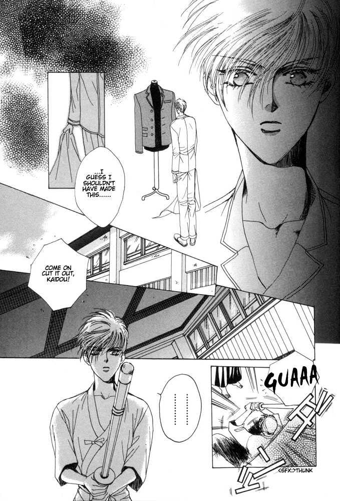 Lonely Soldier Chapter 2 page 8 - Chapter 2 : Episode 2