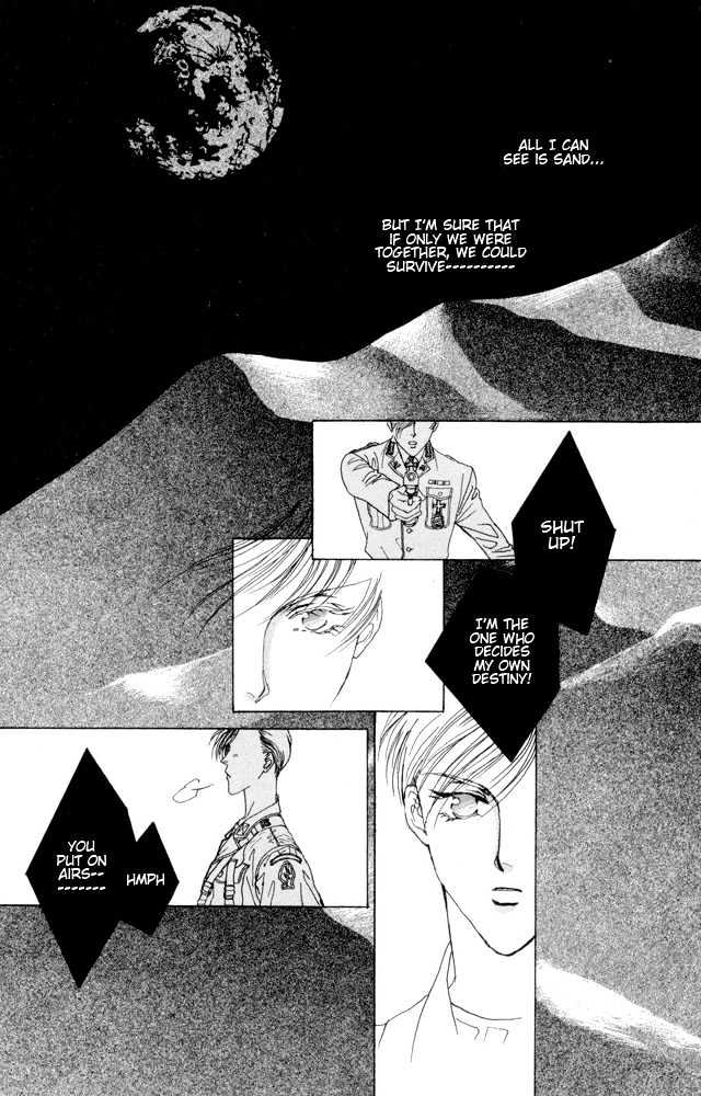 Lonely Soldier Chapter 3 page 3 - Chapter 3 : Episode 3