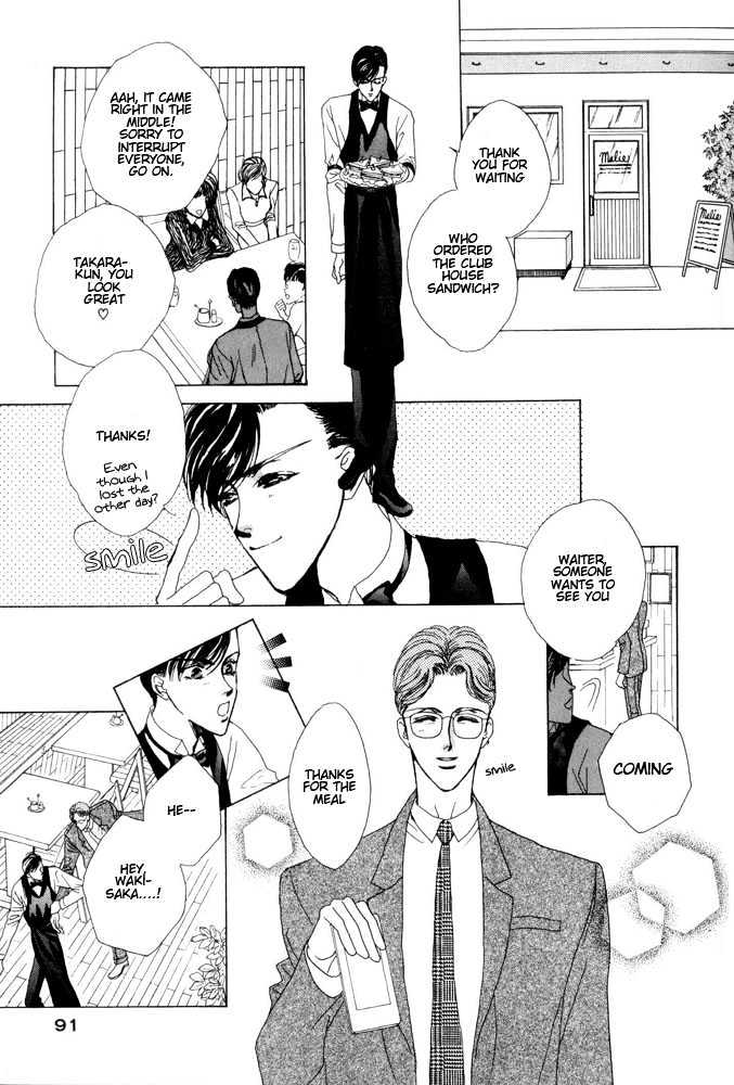 Lonely Soldier Chapter 3 page 6 - Chapter 3 : Episode 3