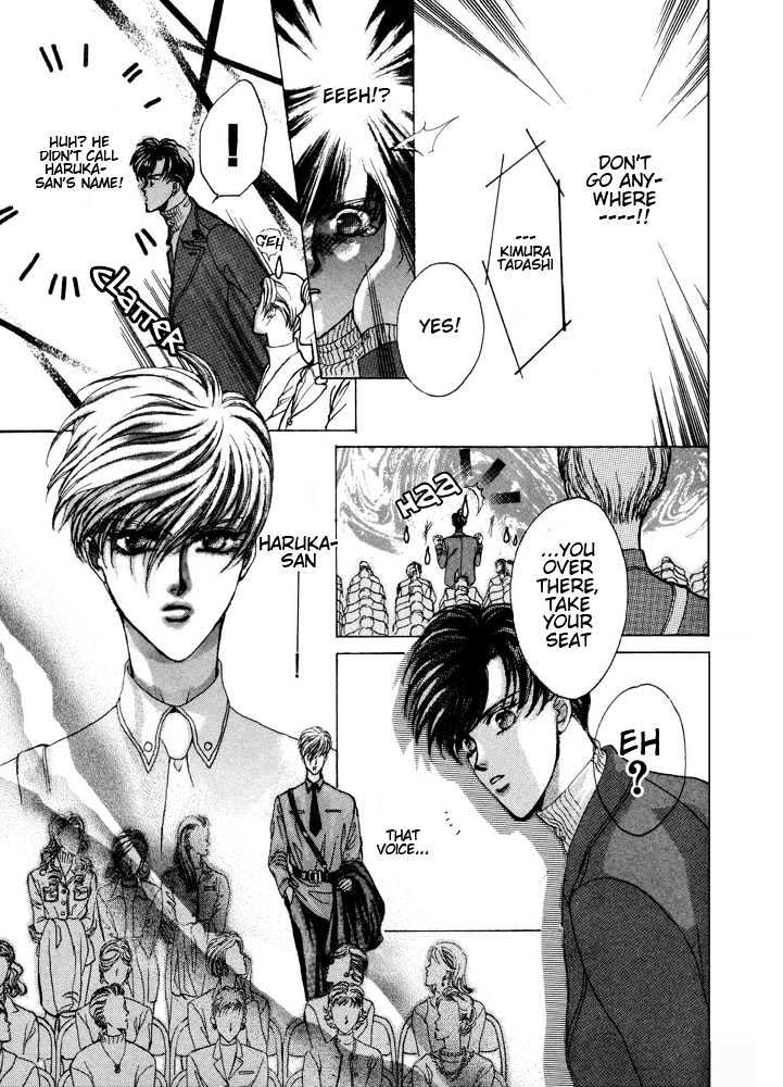 Lonely Soldier Chapter 4.1 page 4 - Chapter 4.1 : Additional Episode ~ Extra