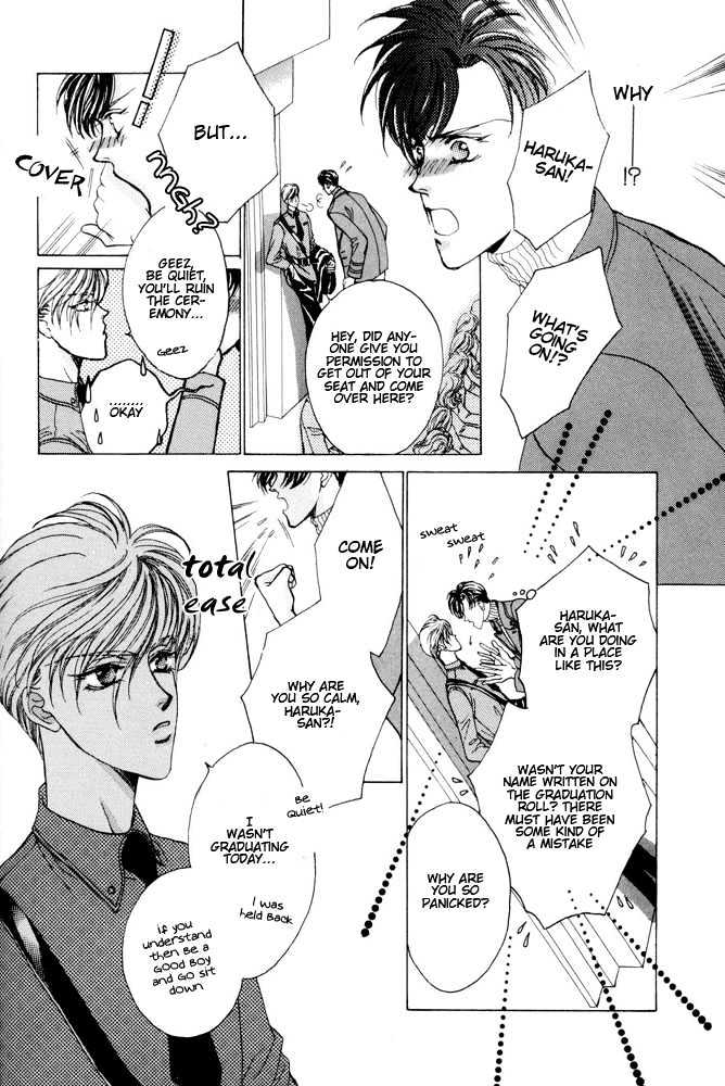 Lonely Soldier Chapter 4.1 page 5 - Chapter 4.1 : Additional Episode ~ Extra